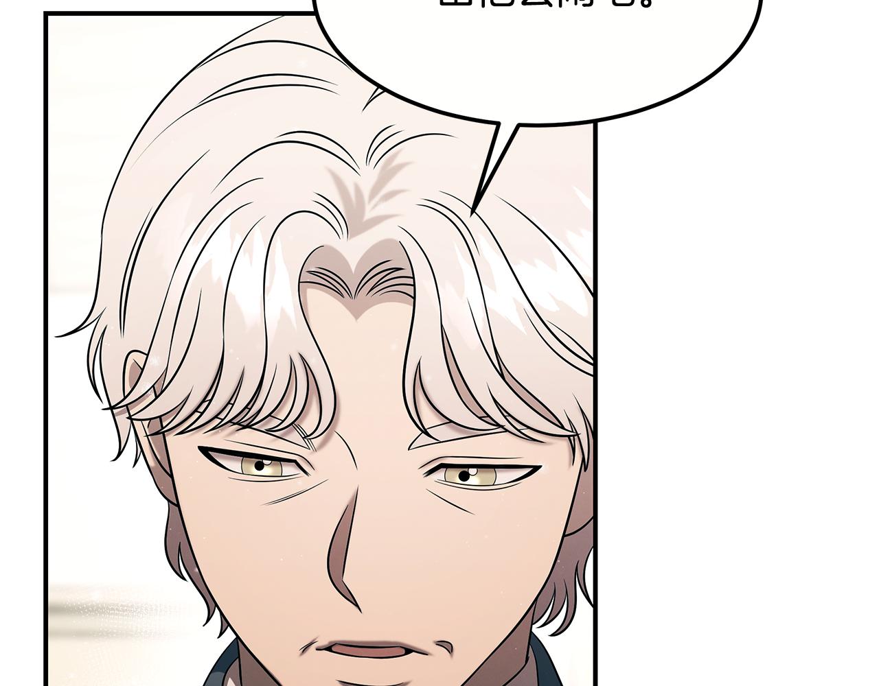 第100话 超级炸弹(1/4)-第100话