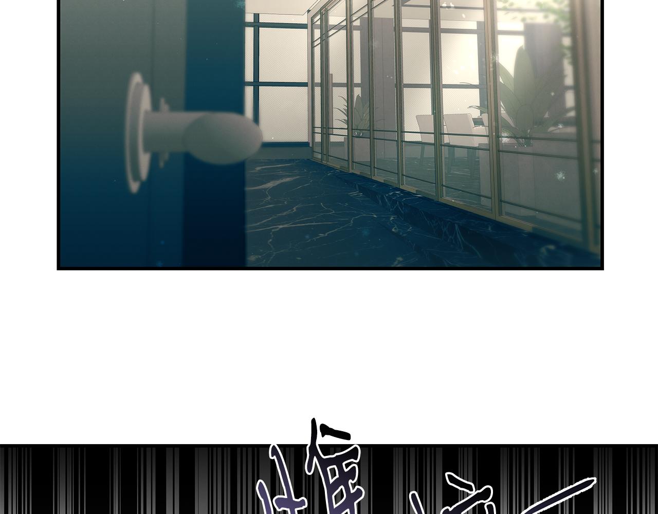 第100话 超级炸弹(1/4)-第100话