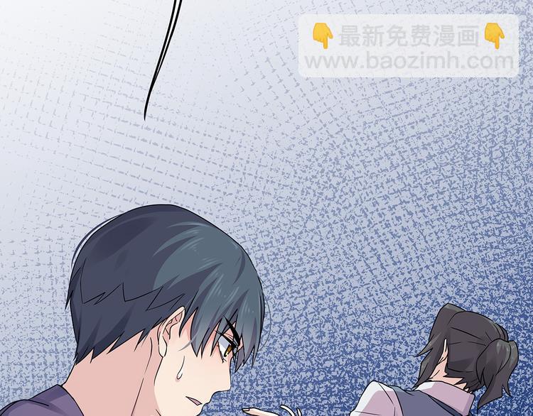 11 我、海巫(1/5)-第12话