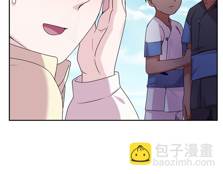 13 水族溺水(1/3)-第14话