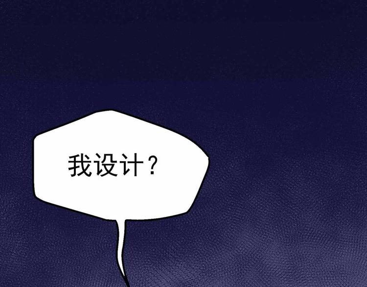 15 海大也！(1/3)-第16话