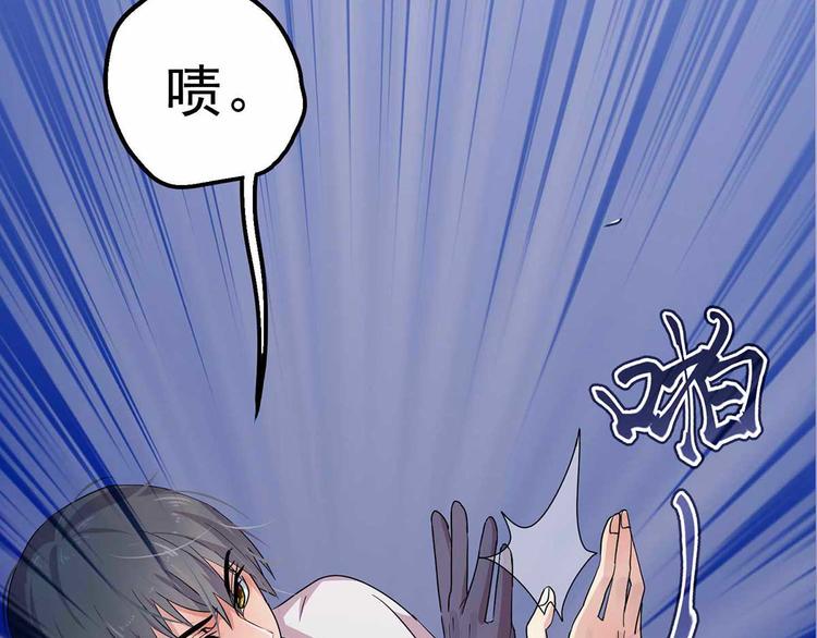 15 海大也！(1/3)-第16话