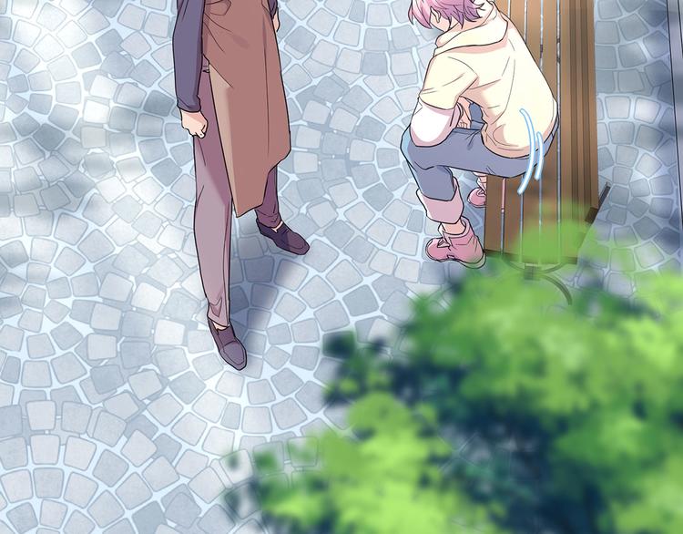 17 淦，说漏嘴了&hellip;&hellip;(1/4)-第18话