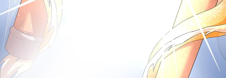 第18话 我偏偏就不想走！(1/5)-第20话