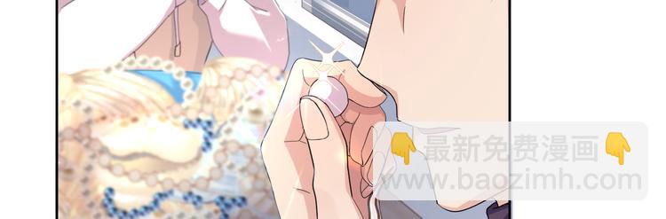 第20话 你自己编的吧？(1/4)-第22话