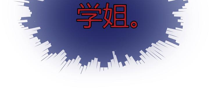 第22话 我一直有个演员梦(1/4)-第24话