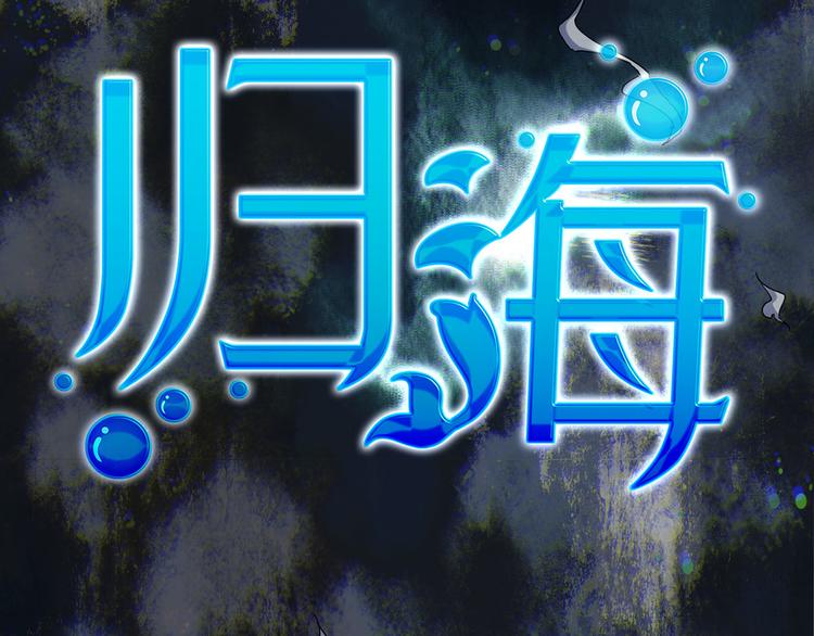 第22话 我一直有个演员梦(1/4)-第24话
