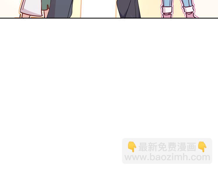 第24话：老乡见老乡(1/3)-第26话