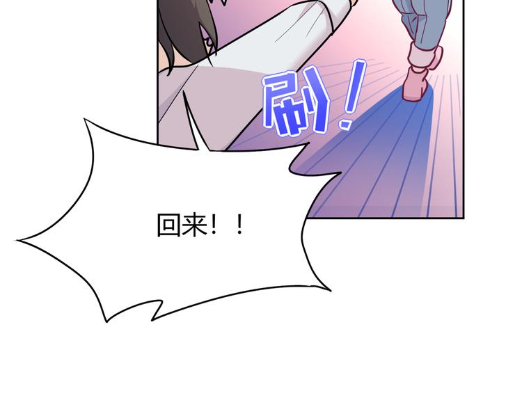 第24话：老乡见老乡(1/3)-第26话