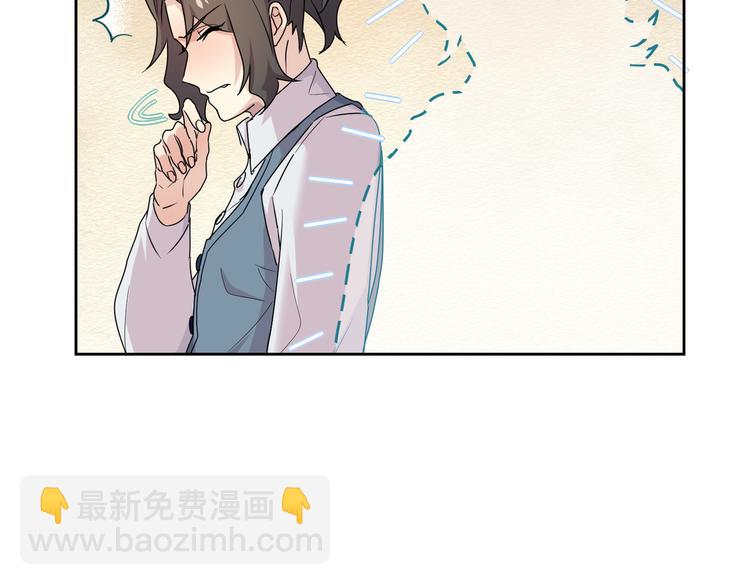 第24话：老乡见老乡(1/3)-第26话