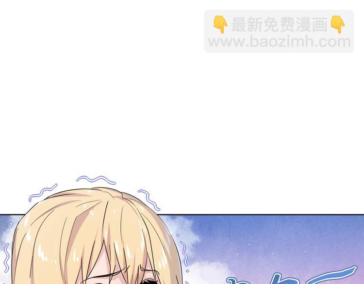 第26话 你当爷稀罕吗？(1/3)-第28话