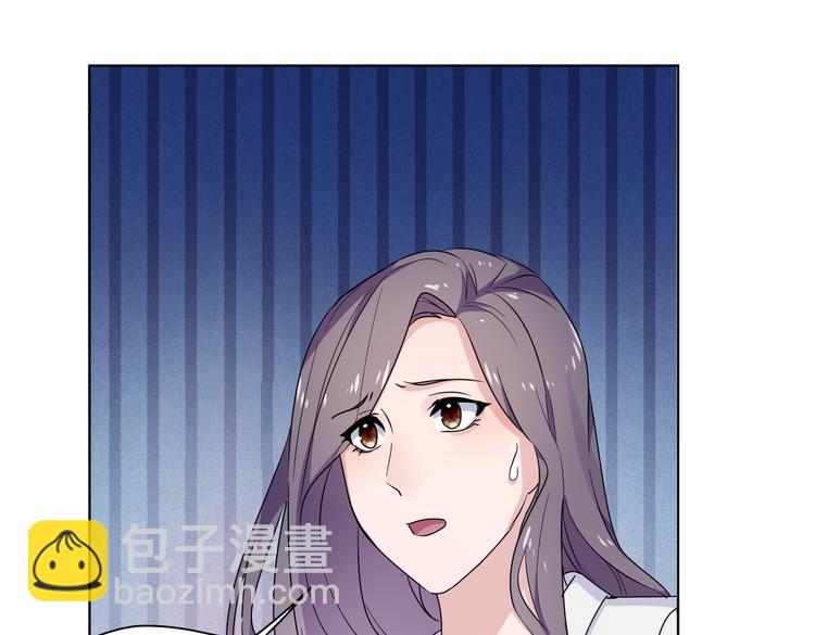 第26话 你当爷稀罕吗？(1/3)-第28话