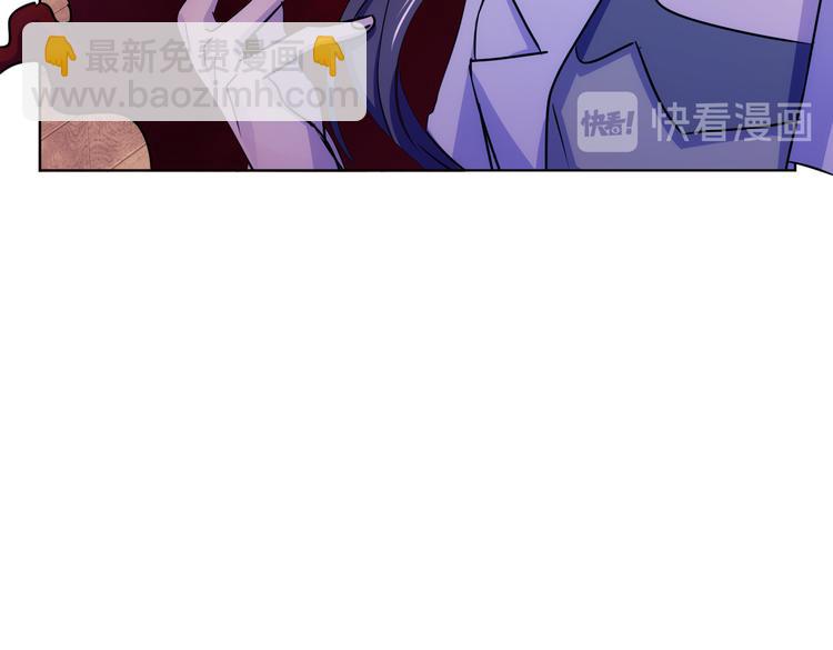 第28话 奇怪画面出现了！(1/3)-第30话