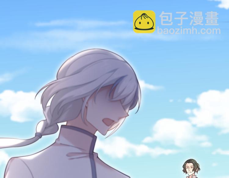 第30话 麻烦解决(1/2)-第32话