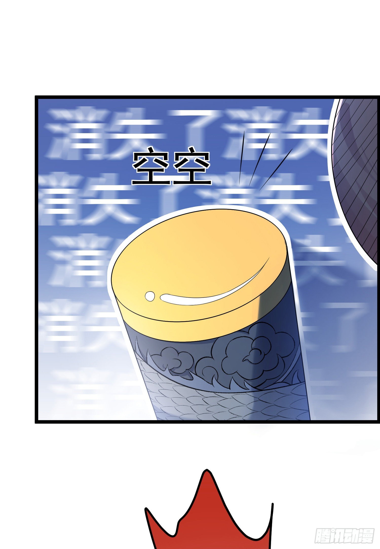 第40话：我不会逃避了-第42话