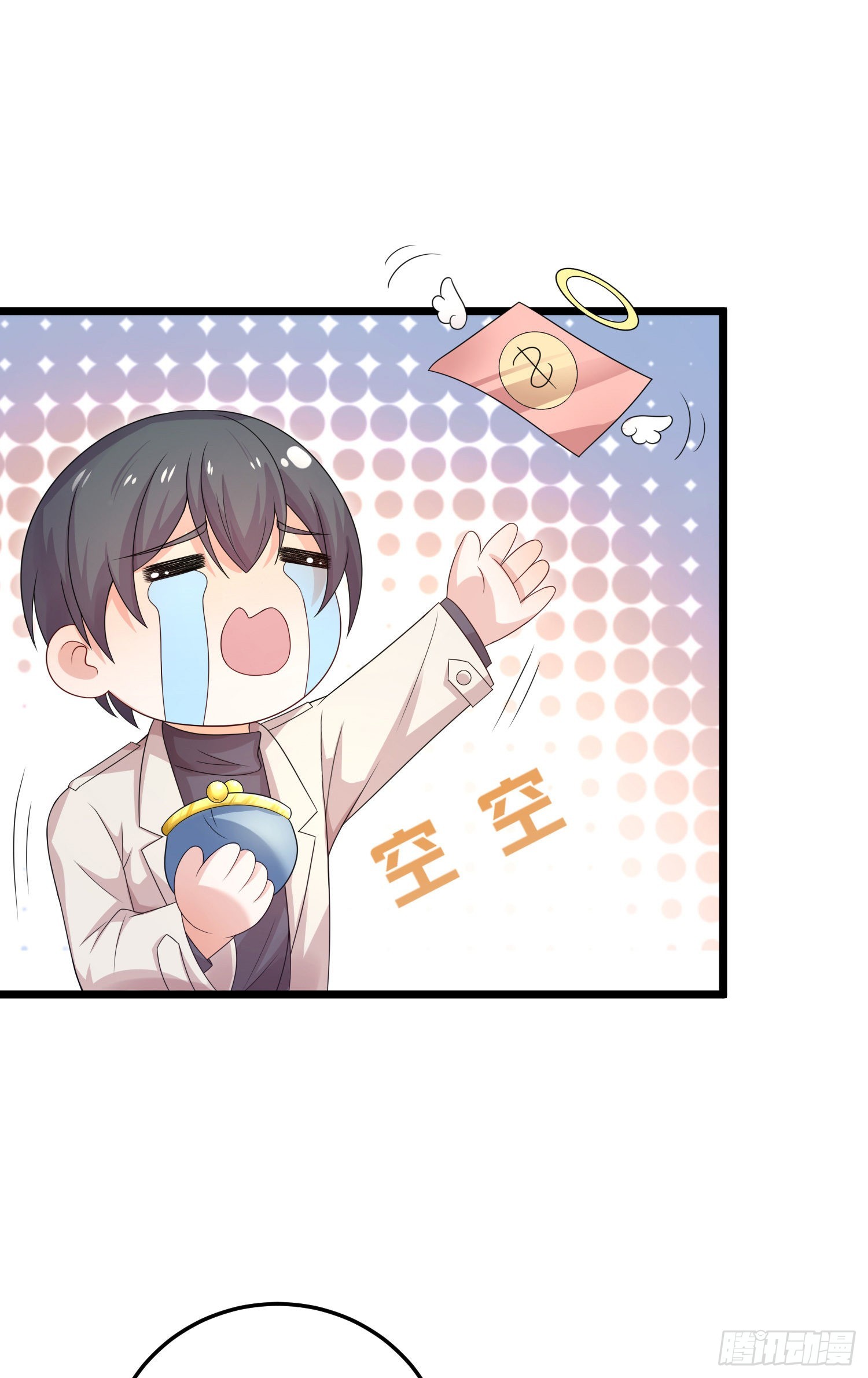 第42话：山神庙变娃娃屋？-第44话