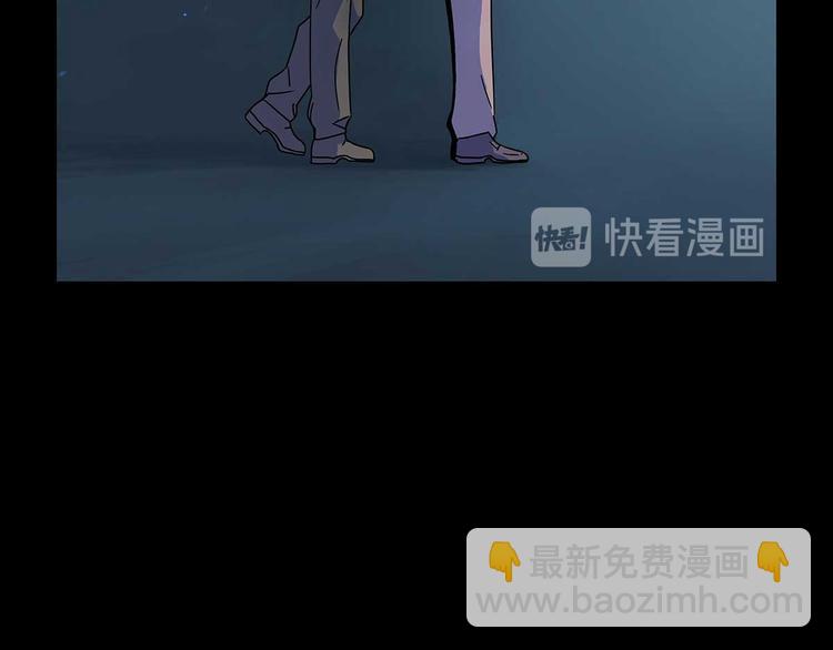05 你不要过来啊！！(1/3)-第6话