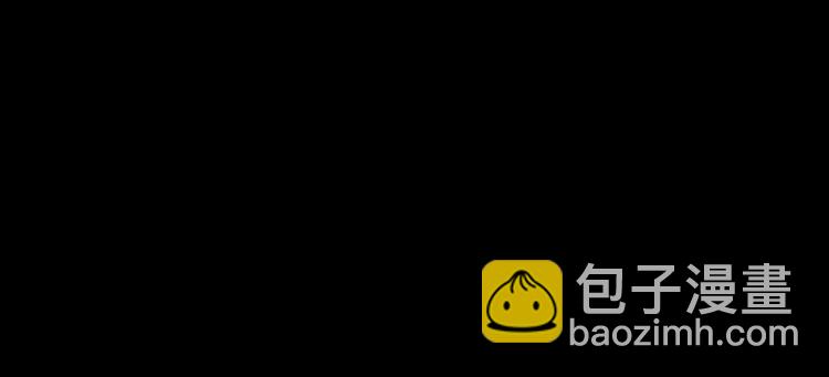 05 你不要过来啊！！(1/3)-第6话