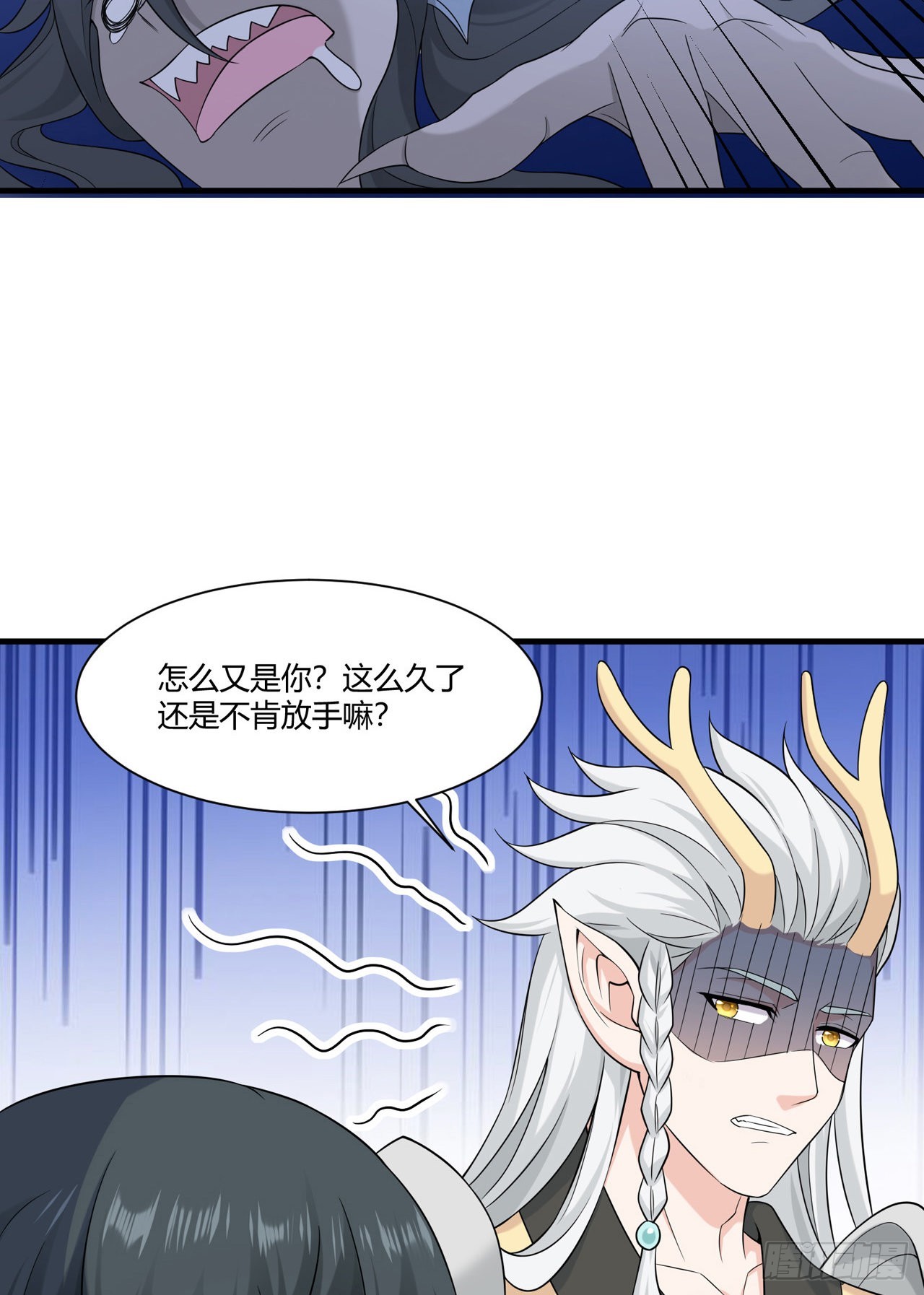 第44话：大危机？！-第46话