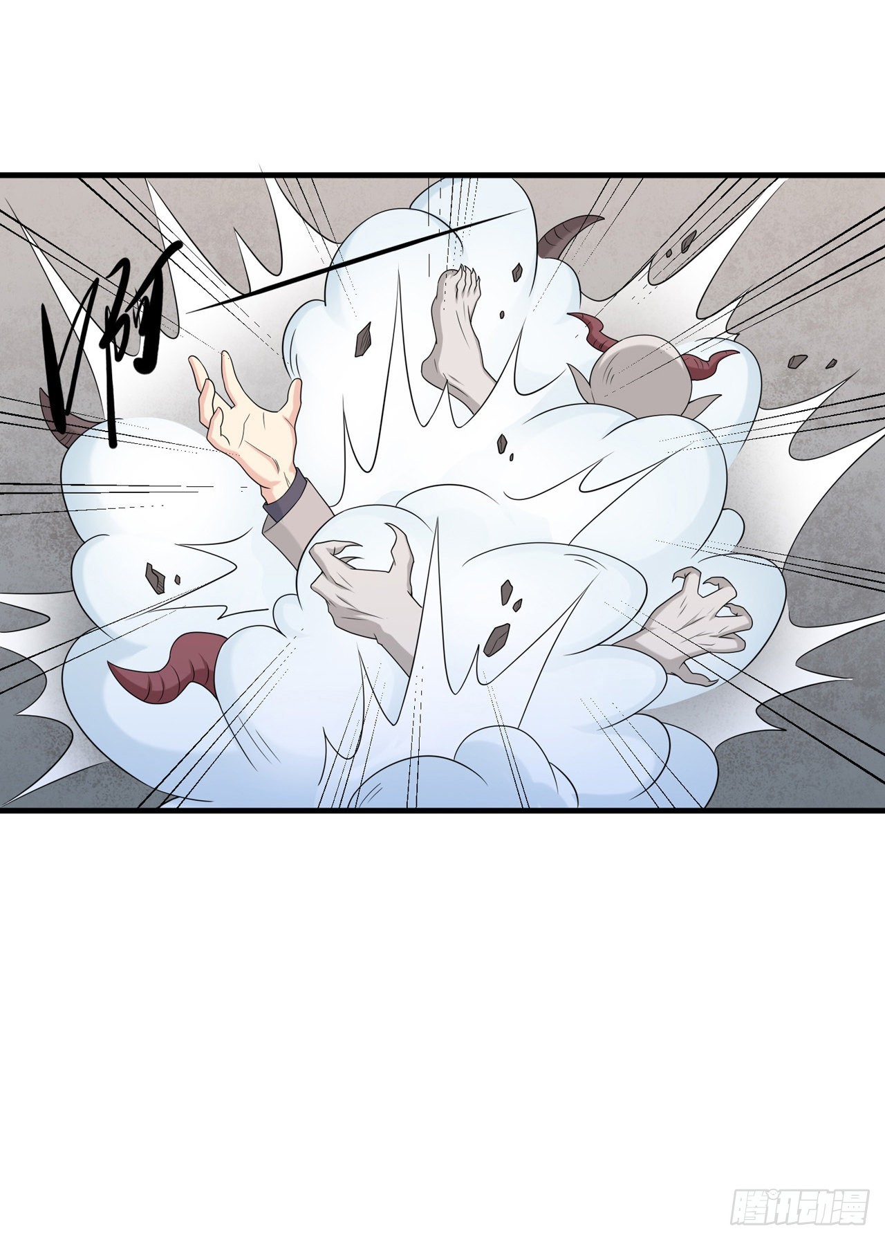 第44话：大危机？！-第46话