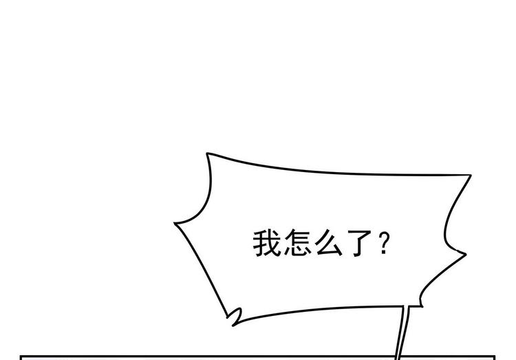 07 让本仙来守护你吧！(1/3)-第8话