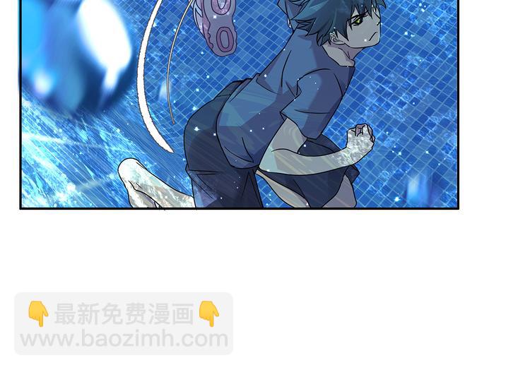09 怪物的气味(1/3)-第10话