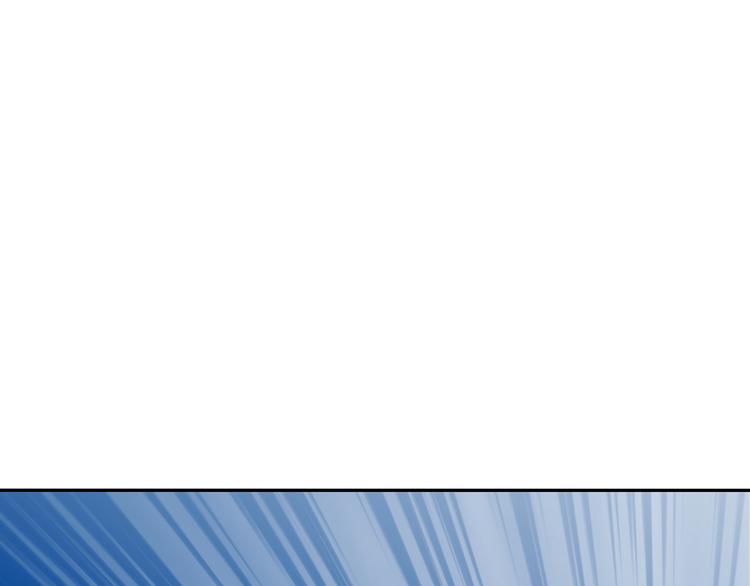 09 怪物的气味(1/3)-第10话