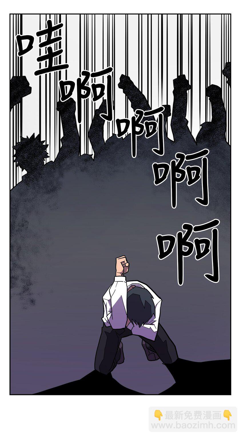 002 02(1/2)-第2话