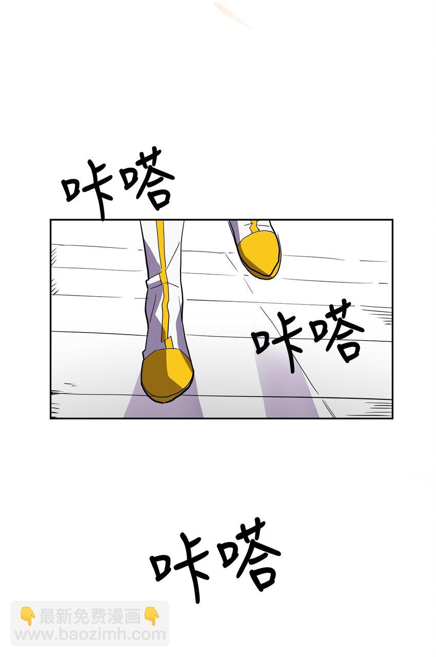 002 02(1/2)-第2话