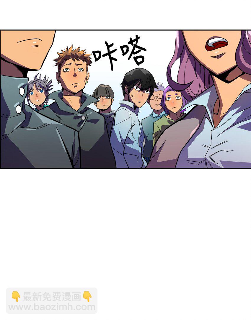 002 02(1/2)-第2话