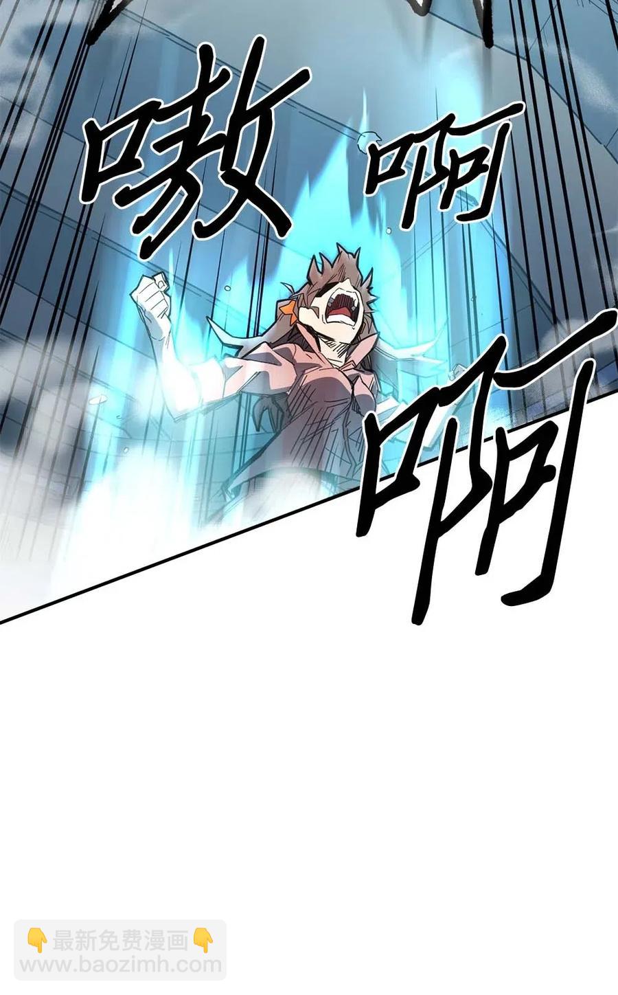 104 104(1/2)-第104话