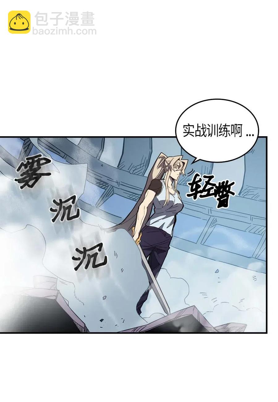 104 104(1/2)-第104话
