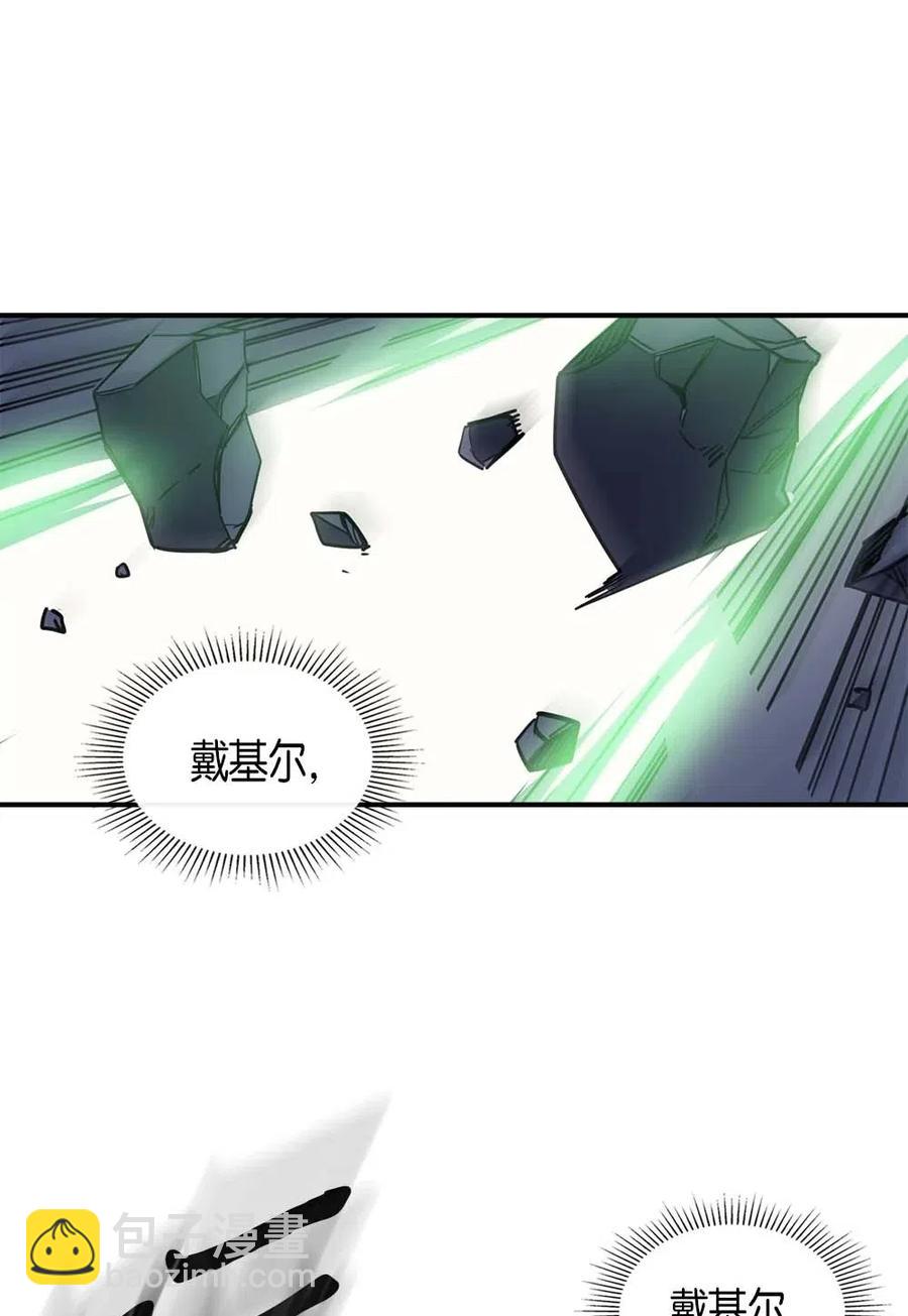 108 108(1/2)-第108话