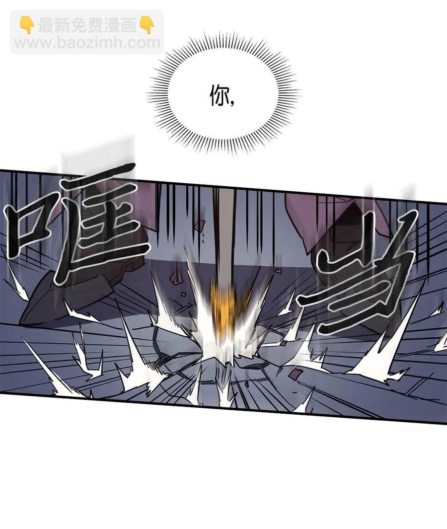 108 108(1/2)-第108话