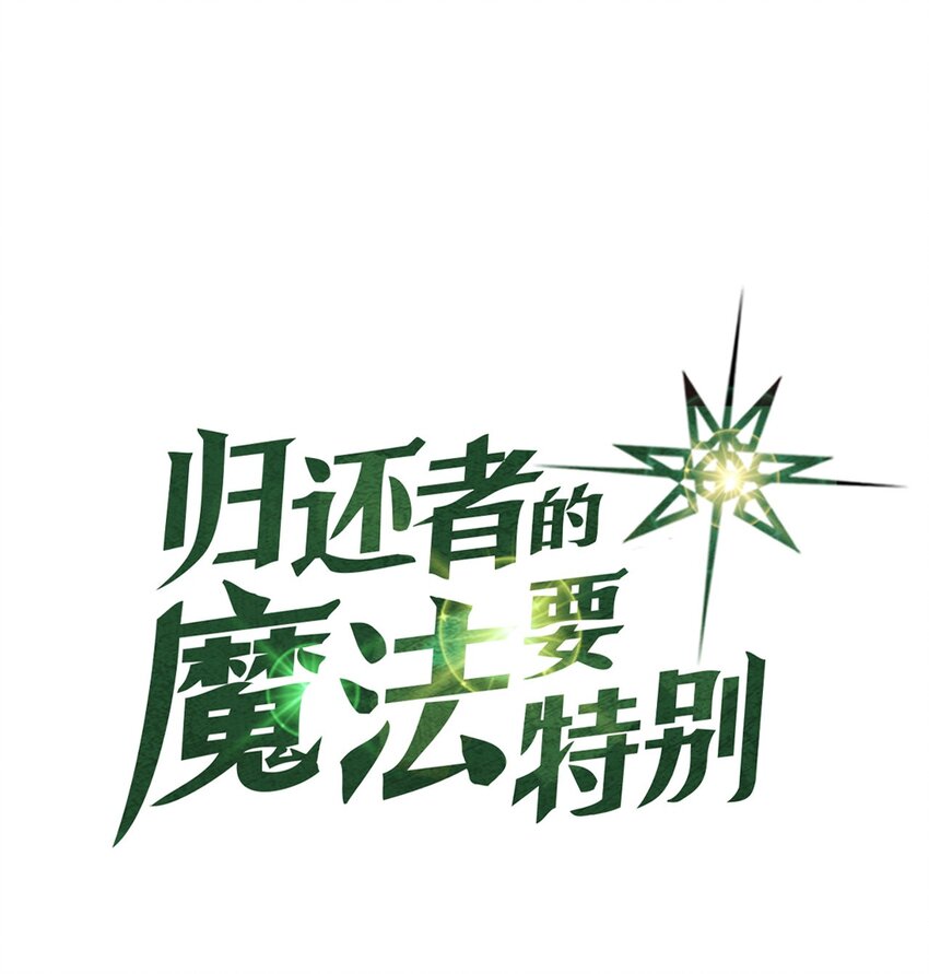 012 12-第12话
