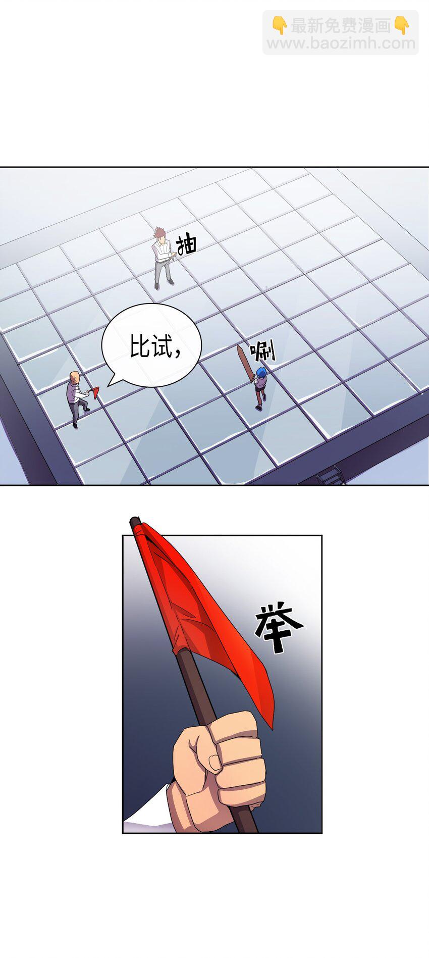 012 12-第12话
