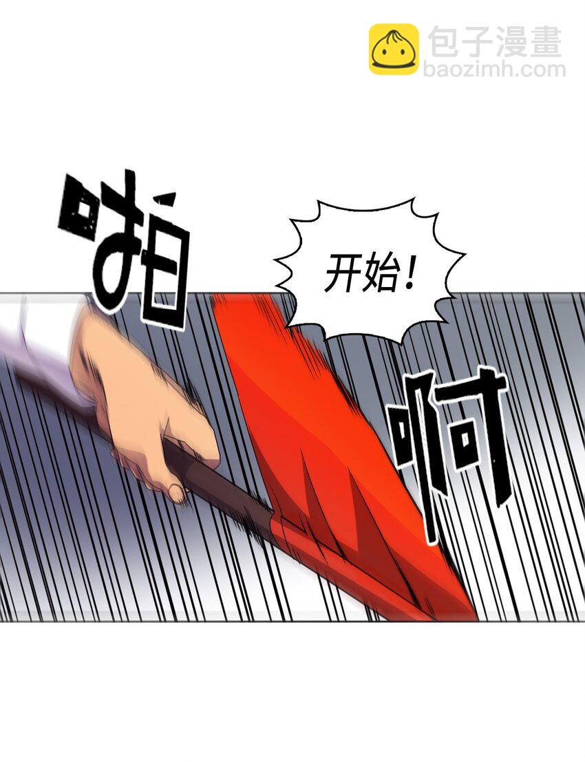 012 12-第12话