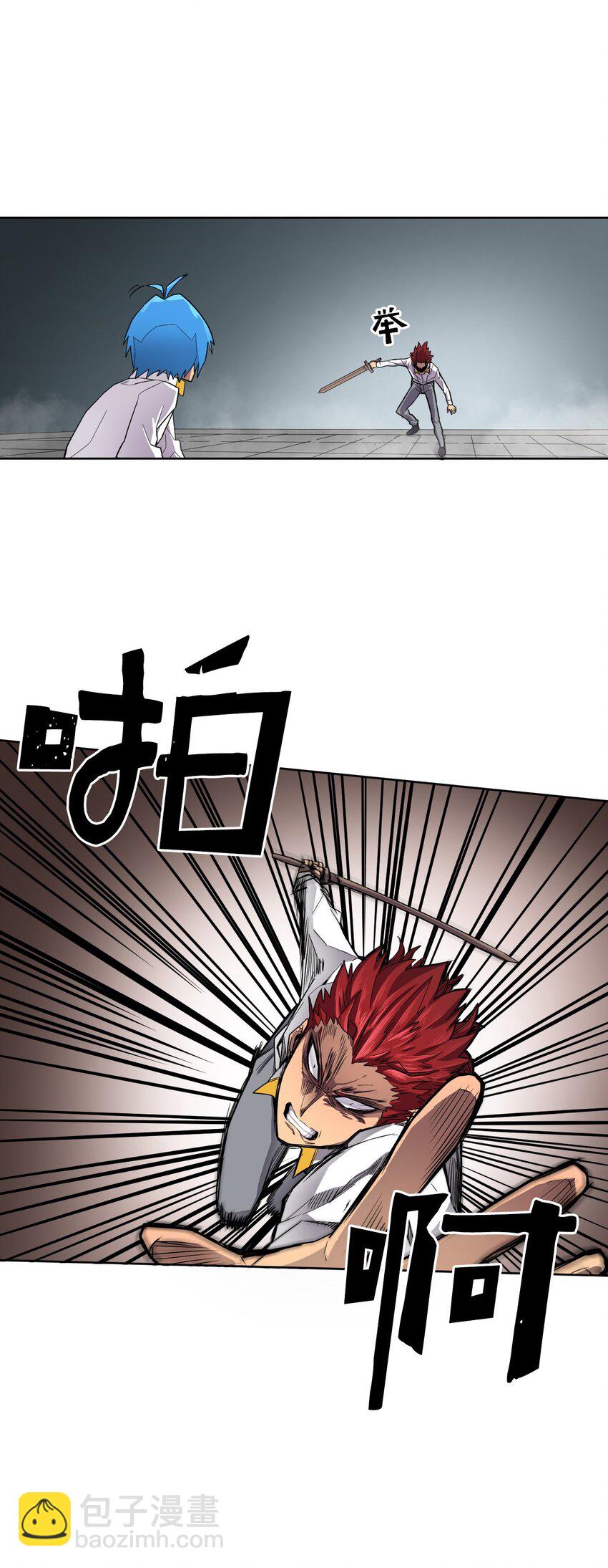 012 12-第12话