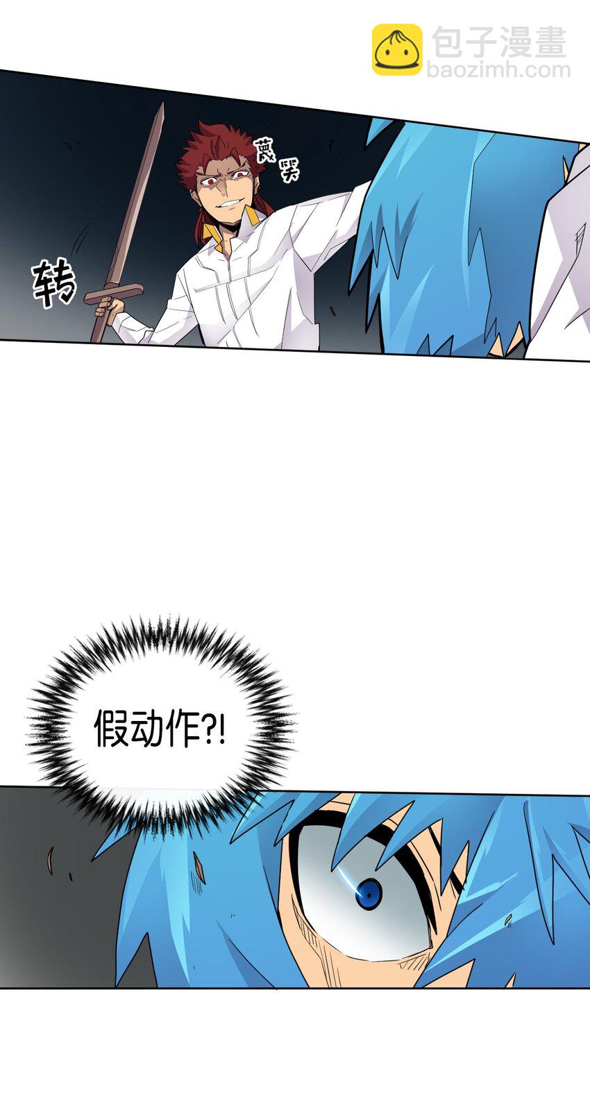 012 12-第12话