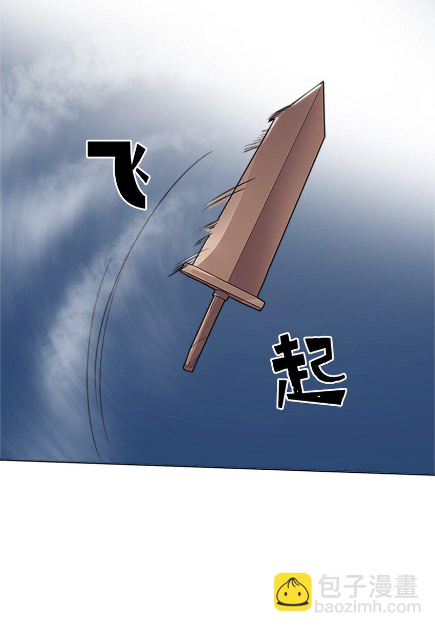 012 12-第12话