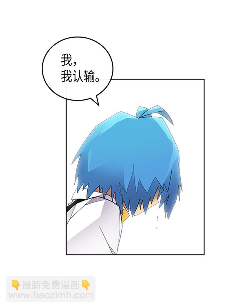 012 12-第12话