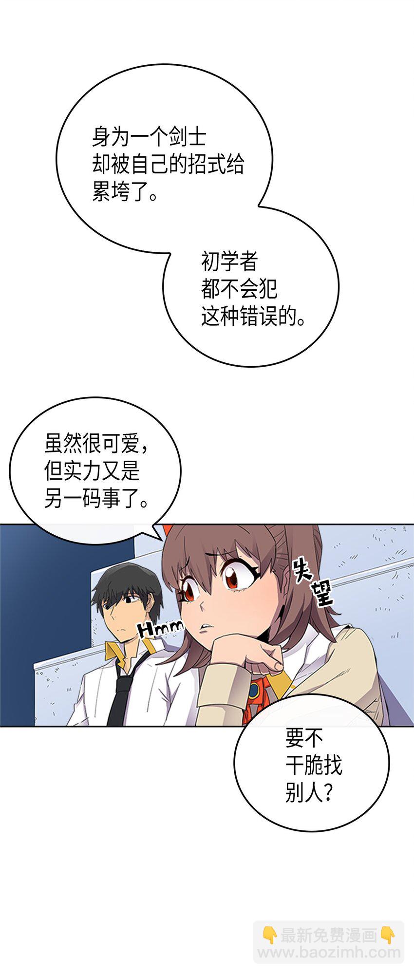 012 12-第12话