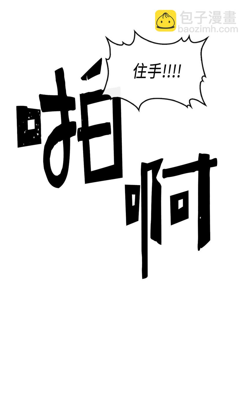 012 12-第12话
