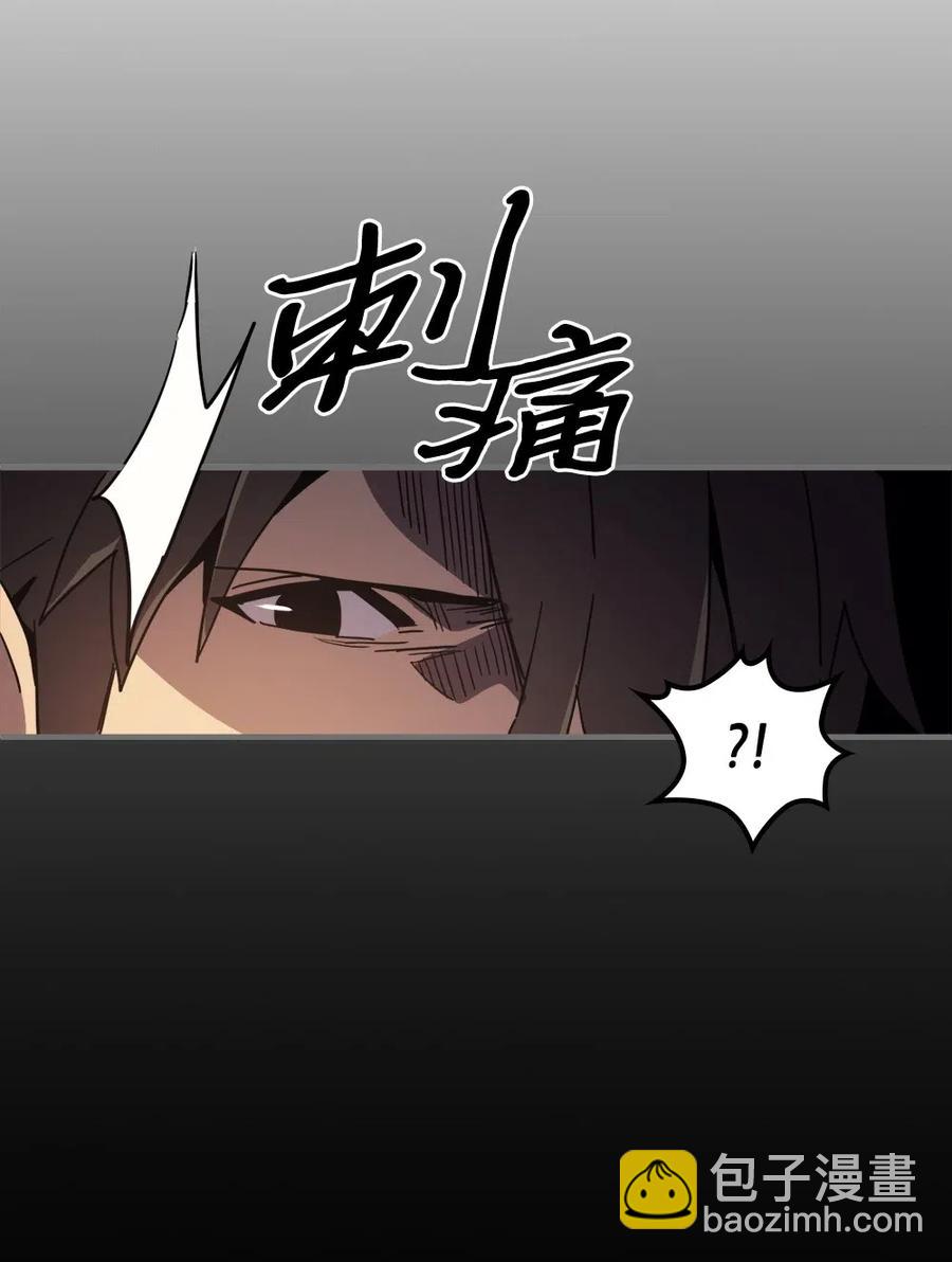 110 110(1/2)-第110话