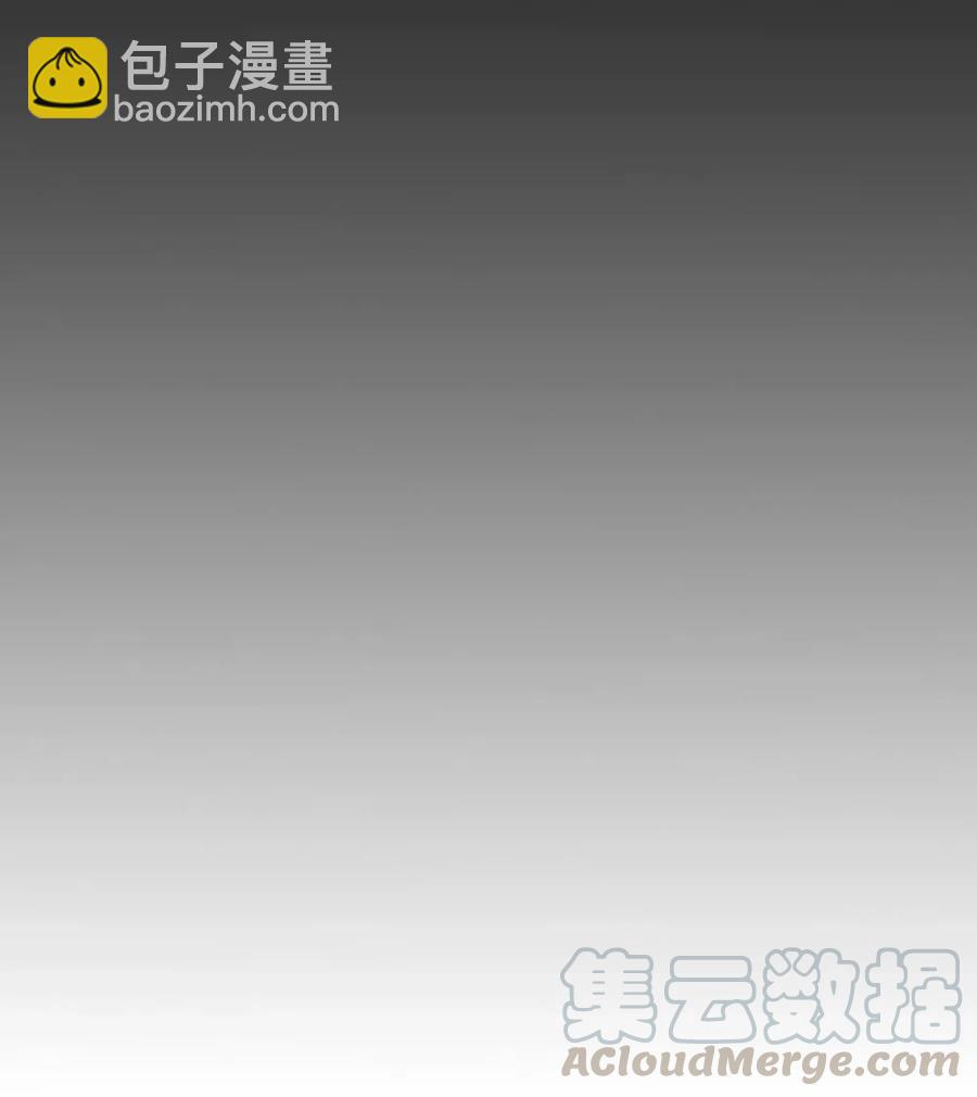 110 110(1/2)-第110话