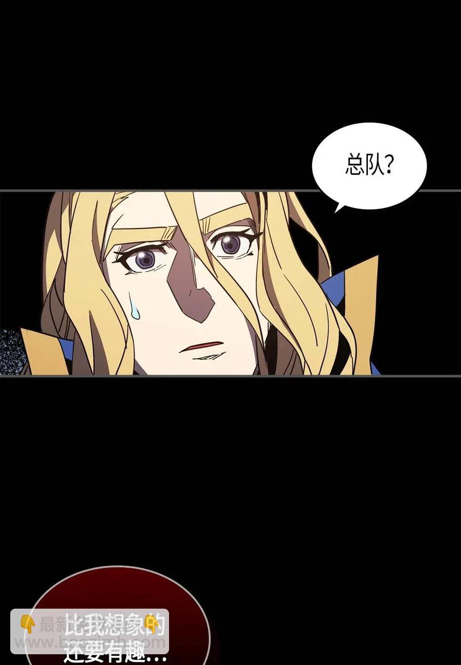 110 110(1/2)-第110话