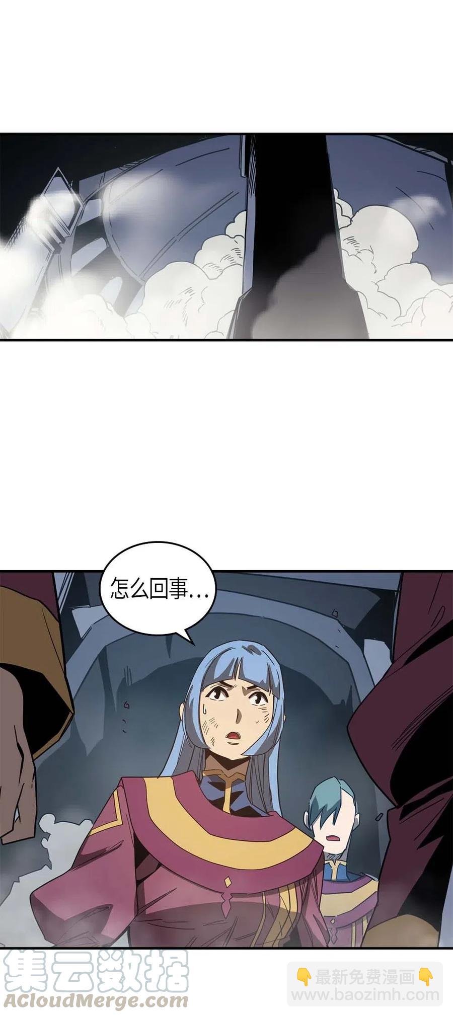 114 114(1/2)-第114话
