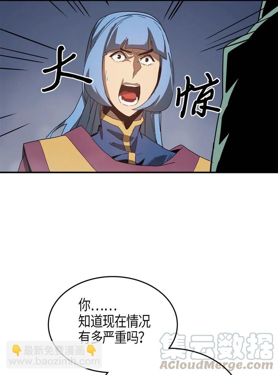 114 114(1/2)-第114话
