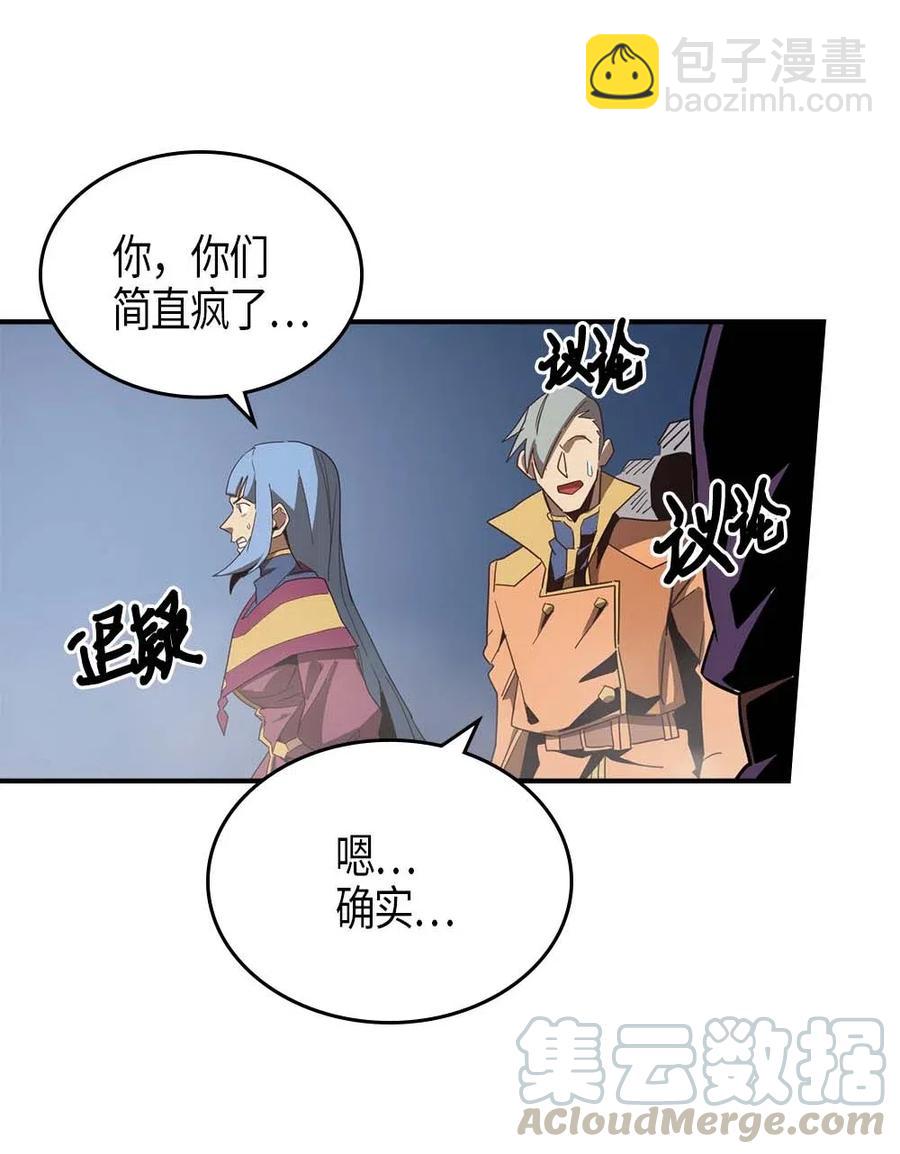 114 114(1/2)-第114话
