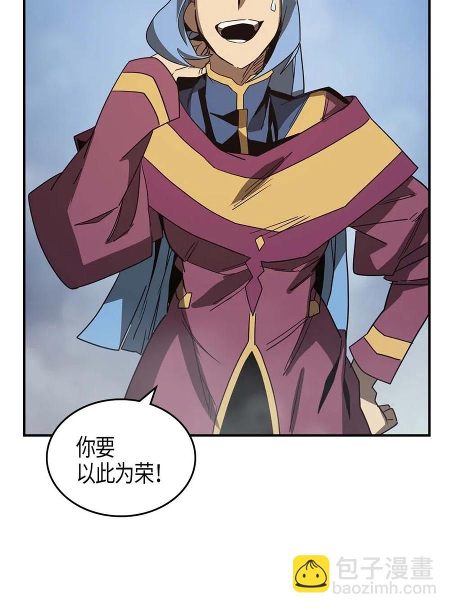 114 114(1/2)-第114话